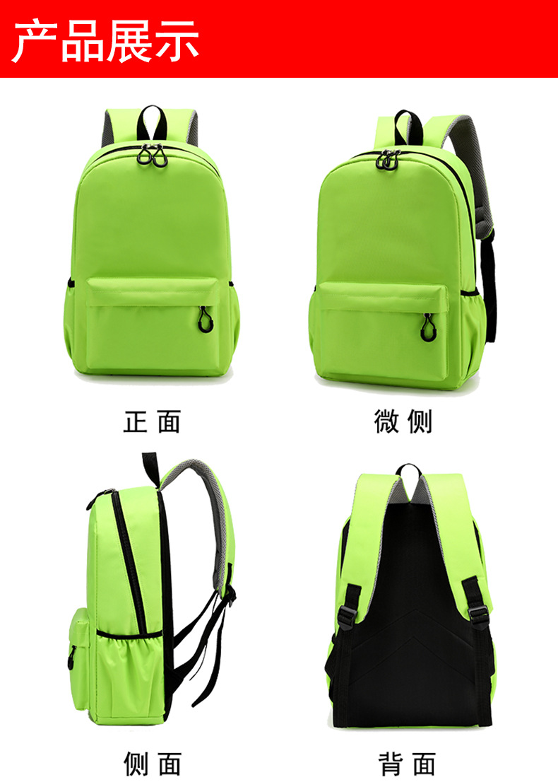 Cute Paw Patrols Student Backp - đánh giá và giá School Backpack Teen