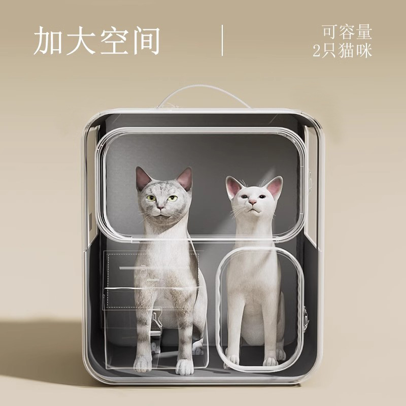 Portable 11.5 Kg Cat Carrier B - đánh giá và giá Foldable Backpack Small