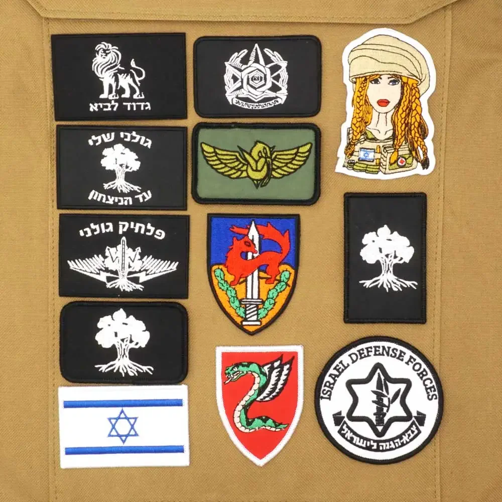 Israel Flag Embroidered Milita - đánh giá và giá Urban Backpack Tactical